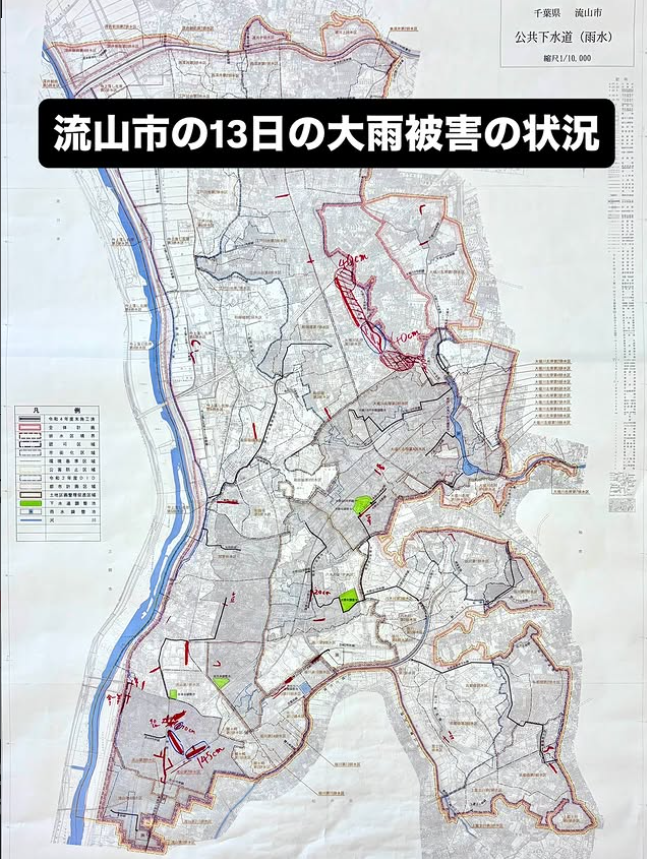 井崎市長のInstagram投稿で公開された、2026年8月13日の流山市内の道路冠水箇所を赤いマーカーで示した画像