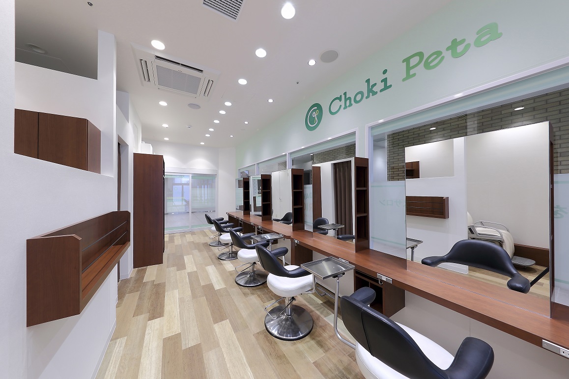 ChokiPeta 流山おおたかの森店