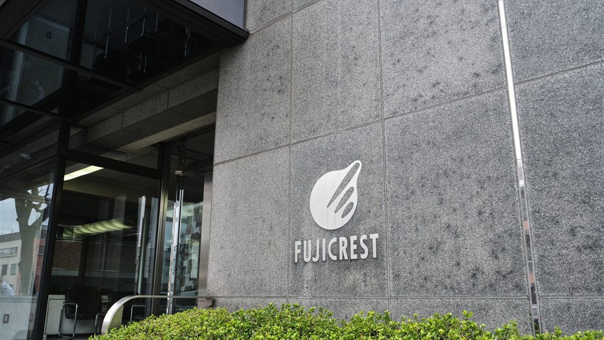 フジクレスト株式会社 柏営業所