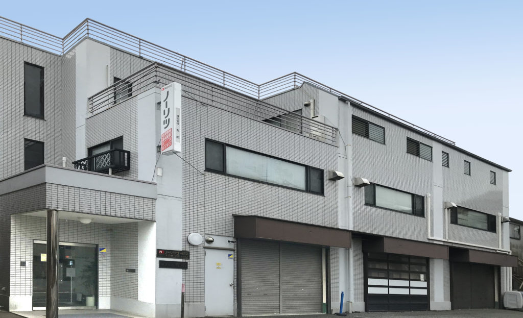 ノーリツテクノサービス流山サービスショップ