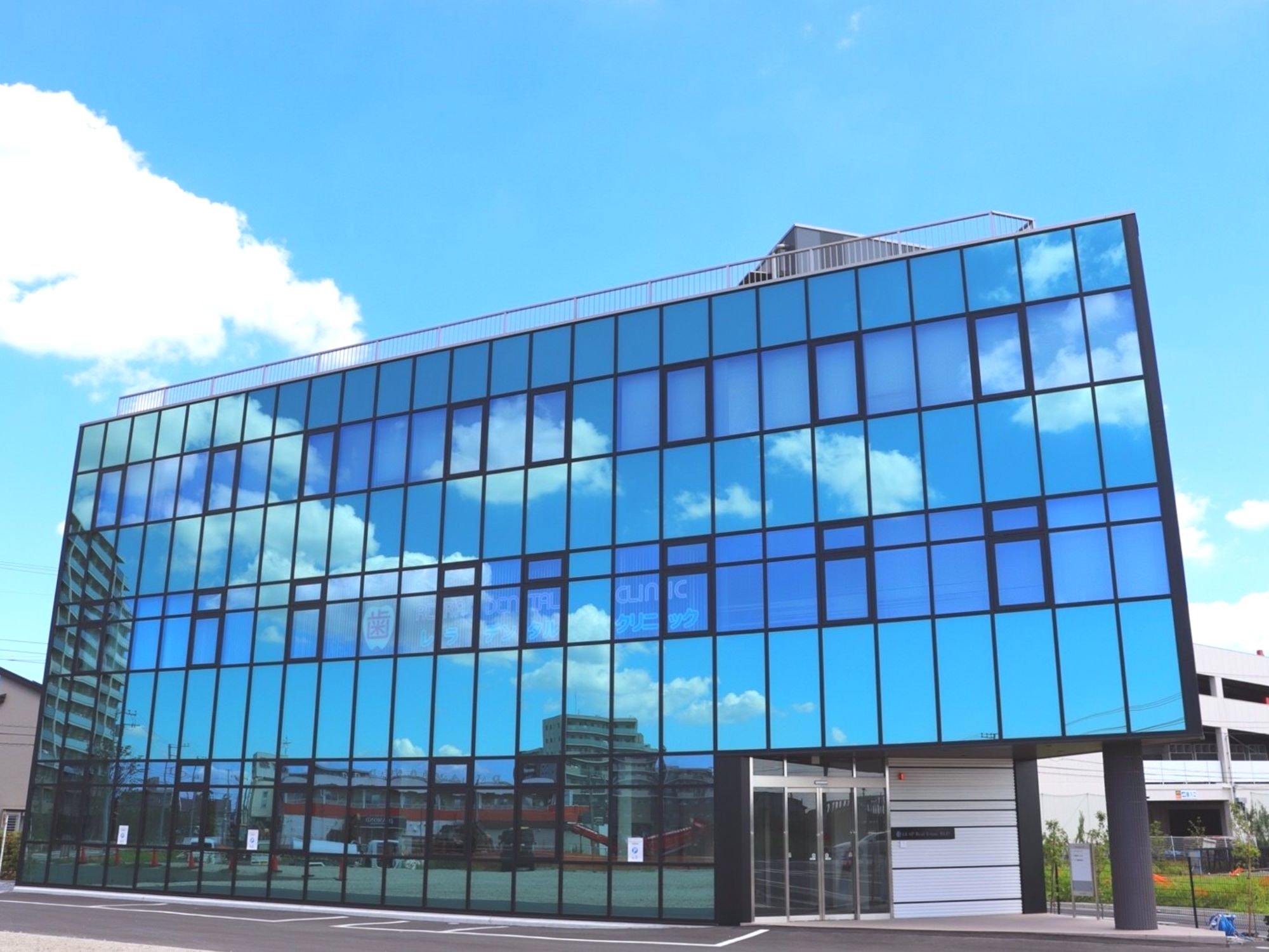 ＲＥＲＡ　ＤＥＮＴＡＬ　ＣＬＩＮＩＣ