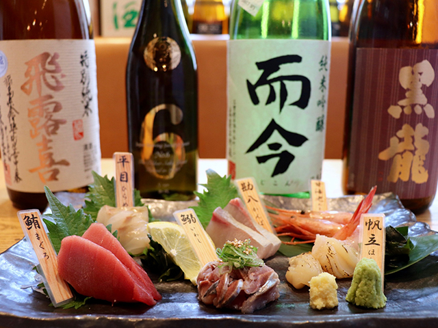 黒澤惣三商店別館