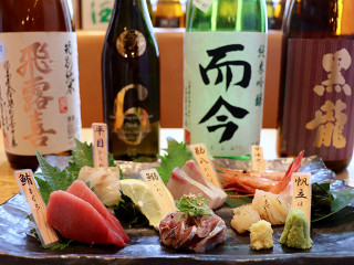黒澤惣三商店